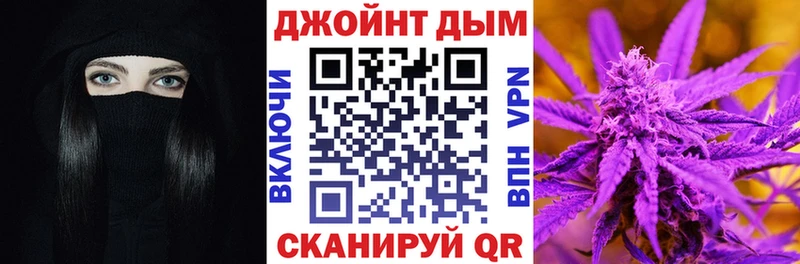 Что такое Елизаветинская ГАШ Бошки Шишки Вейп ТГК АМФ Метадон Мефедрон Cocaine