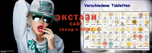 дживик Абинск