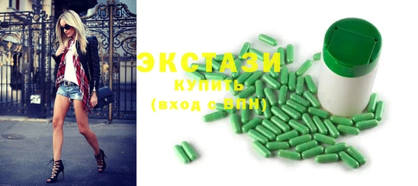 mix Абдулино