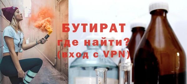 трава Покров