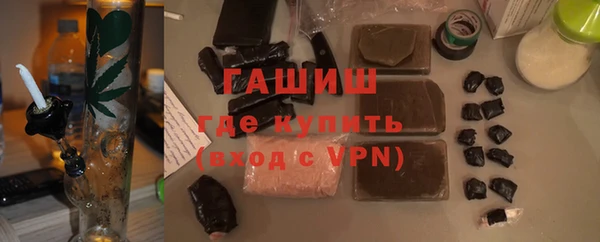 mix Абдулино