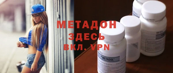 прущие крисы Абаза