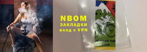 дживик Абинск