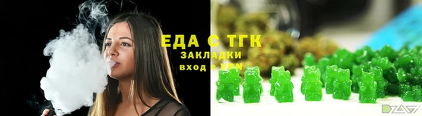 прущие крисы Абаза