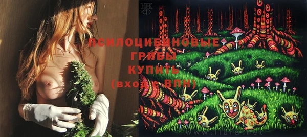 mix Абдулино