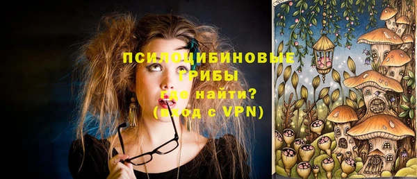 mix Абдулино
