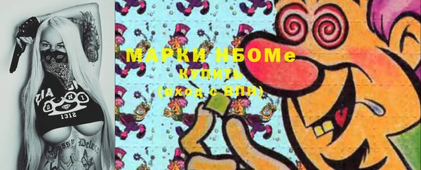 mix Абдулино