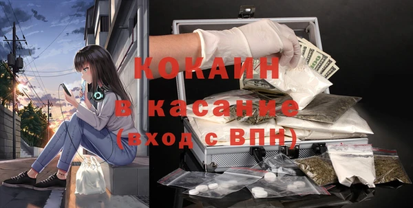 мдпв Покачи