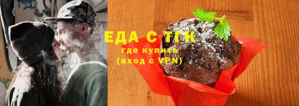 mix Абдулино