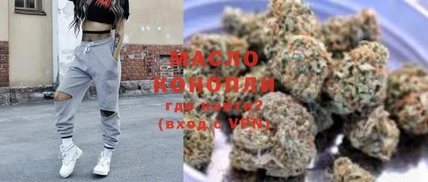 прущие крисы Абаза