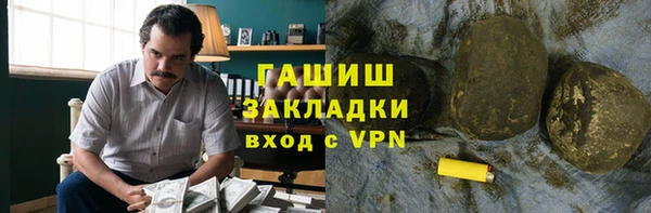 mix Абдулино