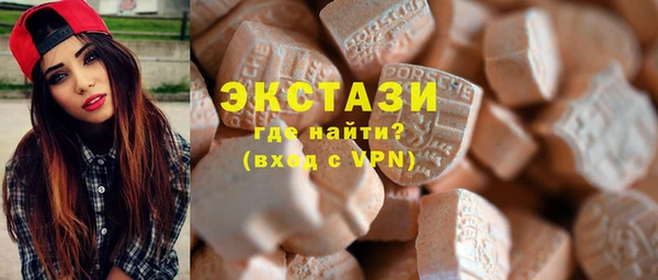 mix Абдулино