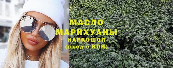 прущие крисы Абаза