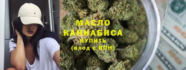 прущие крисы Абаза