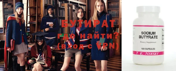 mix Абдулино