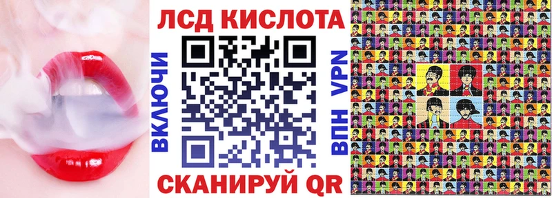 сайты даркнета состав kraken tor Елизаветинская Марки N-bome 1500мкг